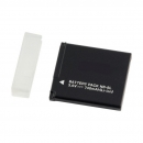 Аккумулятор Canon NB-8L  3.6V 740mAh 2.7Wh