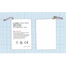 Аккумулятор ( АКБ, батарея ) 355585 для электронной книги Li-ion 3,7v 1600mAh ( Onyx BBA10 )