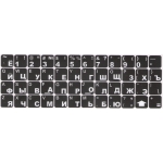 Наклейки на клавиатуру ноутбука белые на черном фоне