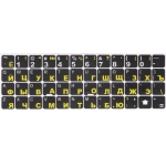 Наклейки на клавиатуру ноутбука желтые на черном фоне